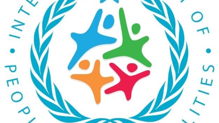 Internatinal Day of Persons with Disabilities logo